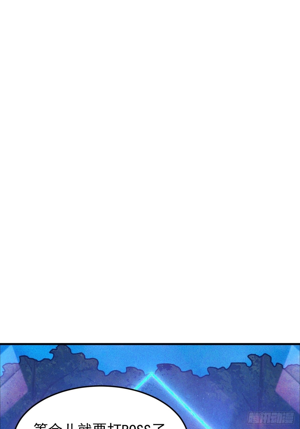 第4话 周浩宇在划水(1/2)-第43话