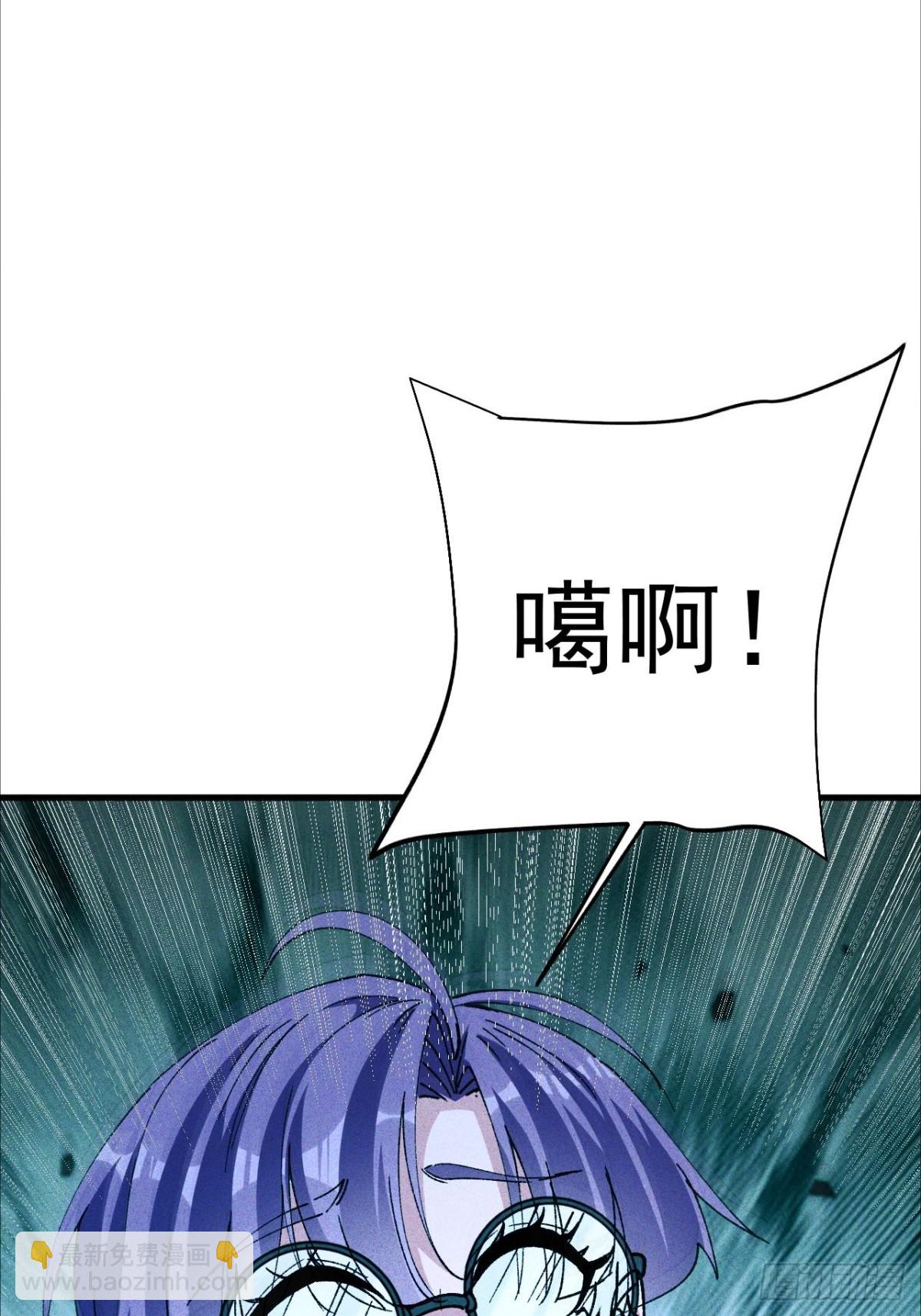 第4话 周浩宇在划水(1/2)-第43话