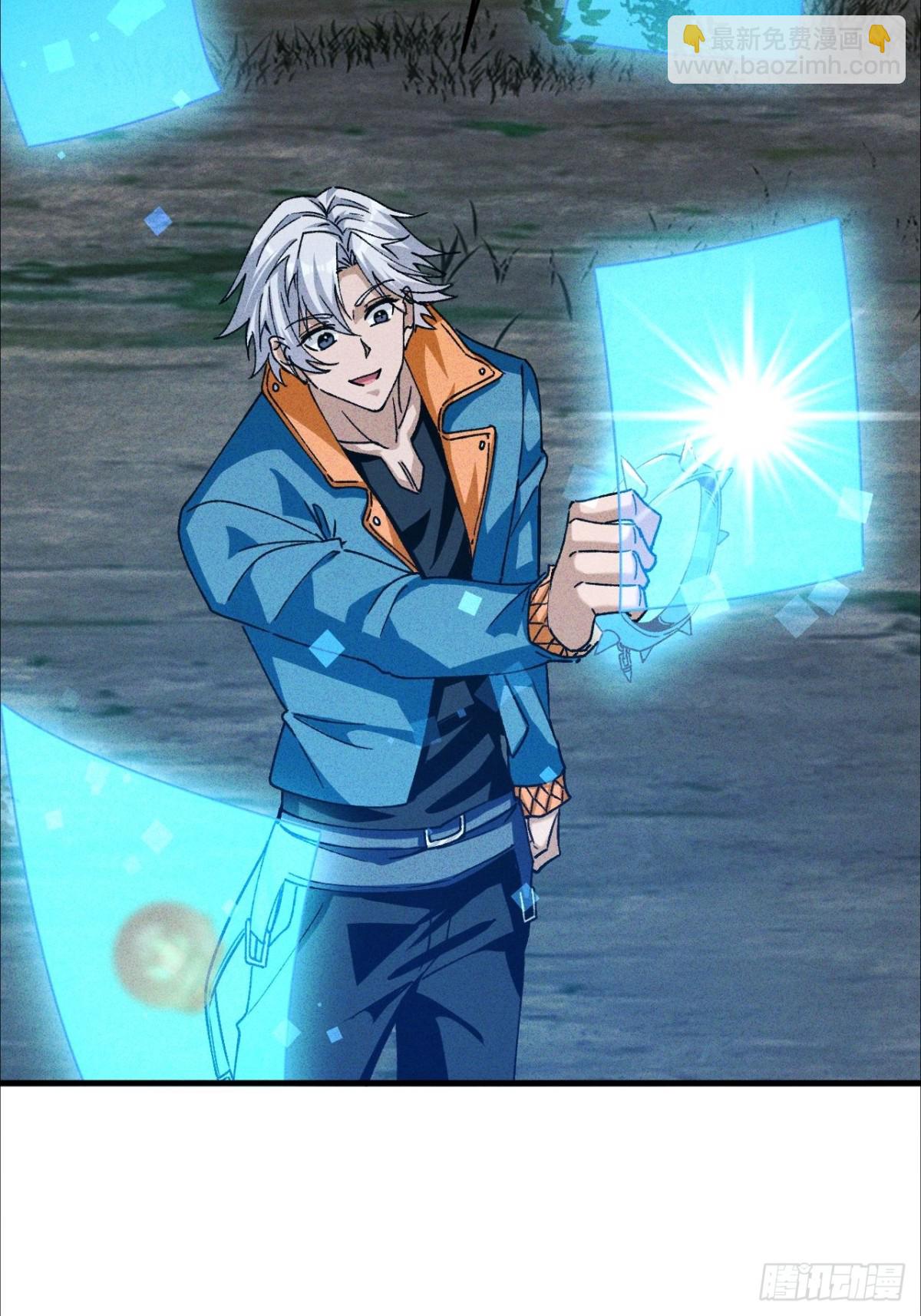 第4话 周浩宇在划水(1/2)-第43话