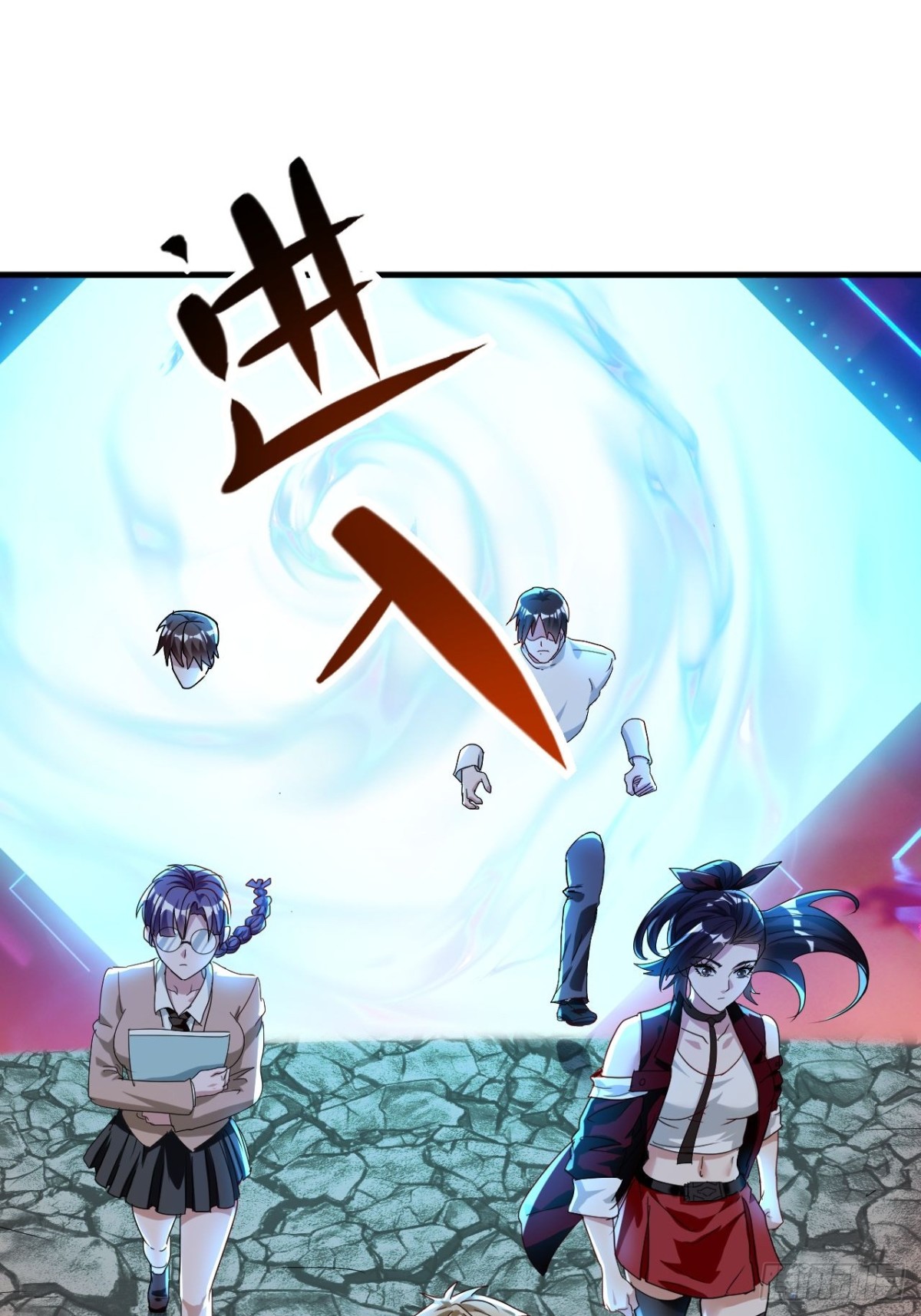 第4话 周浩宇在划水(1/2)-第43话