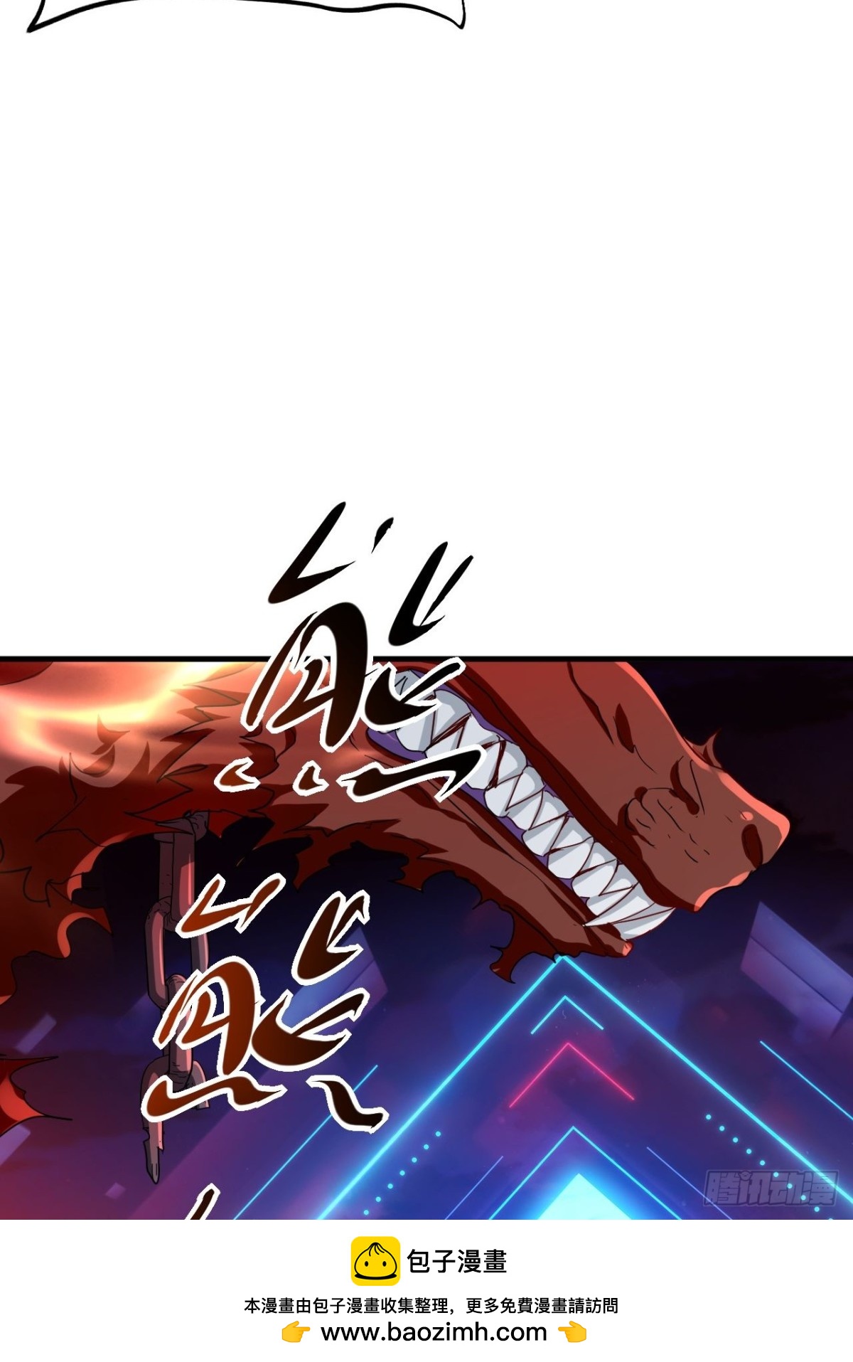 第4话 周浩宇在划水(1/2)-第43话