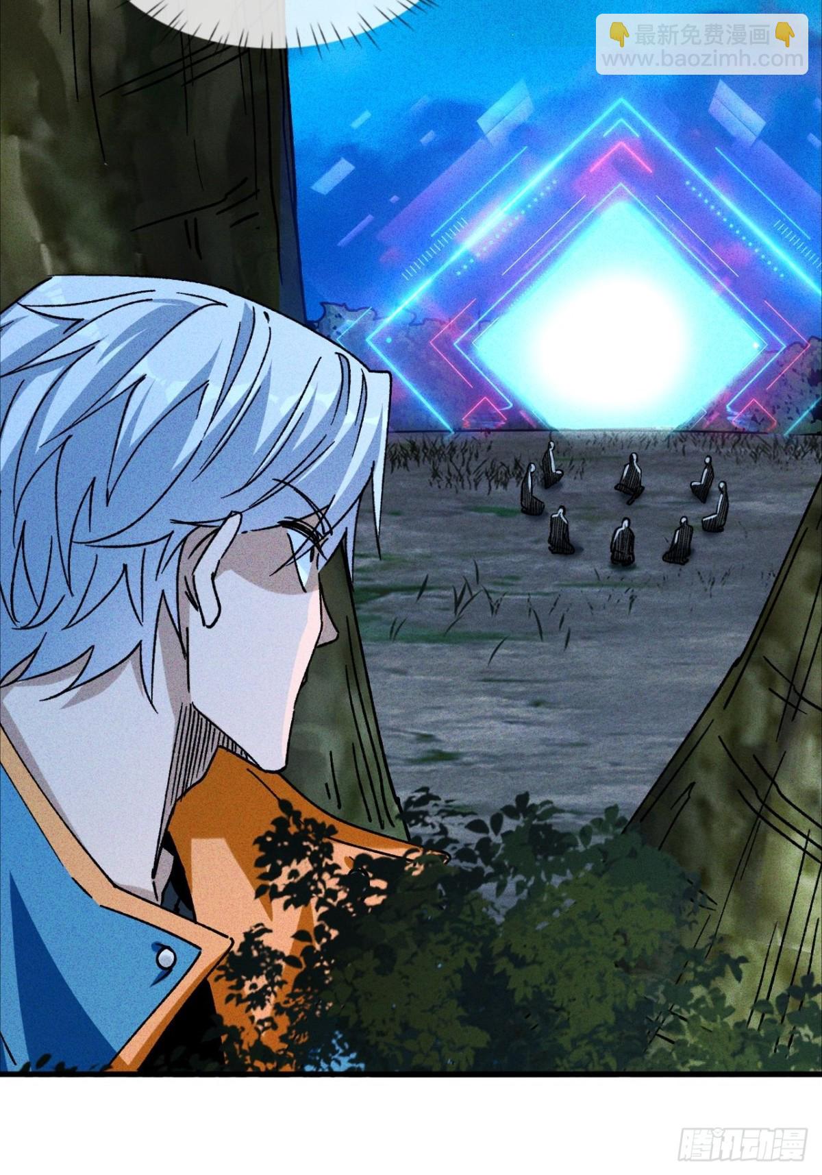 第4话 第一次抽卡(1/2)-第5话