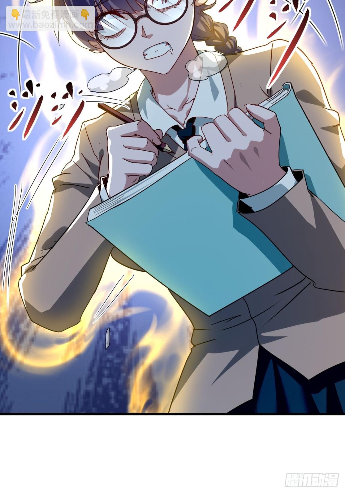 第4话 第一次抽卡(1/2)-第5话