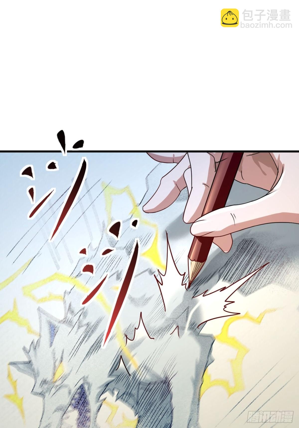 第4话 第一次抽卡(1/2)-第5话