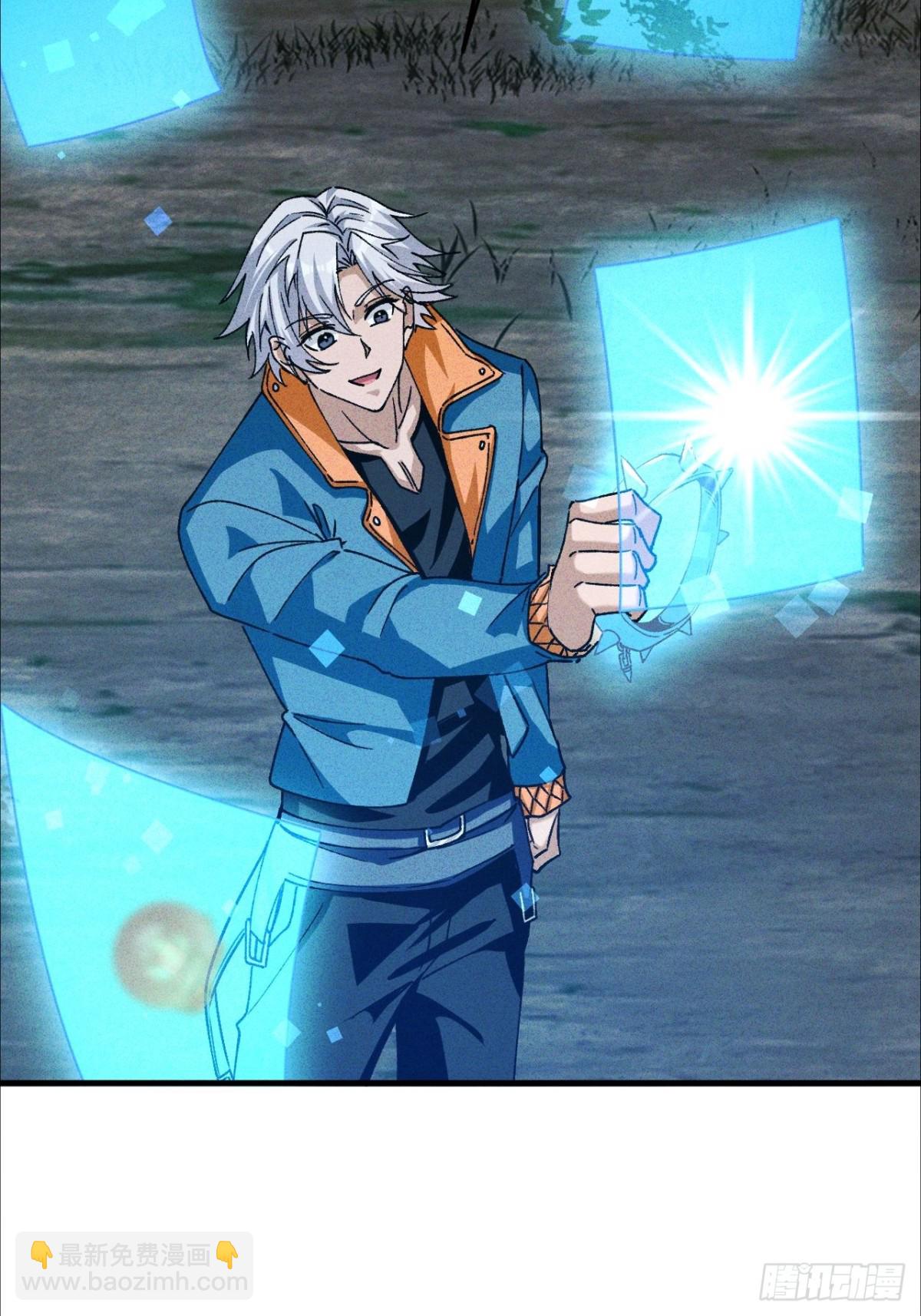 第4话 第一次抽卡(1/2)-第5话