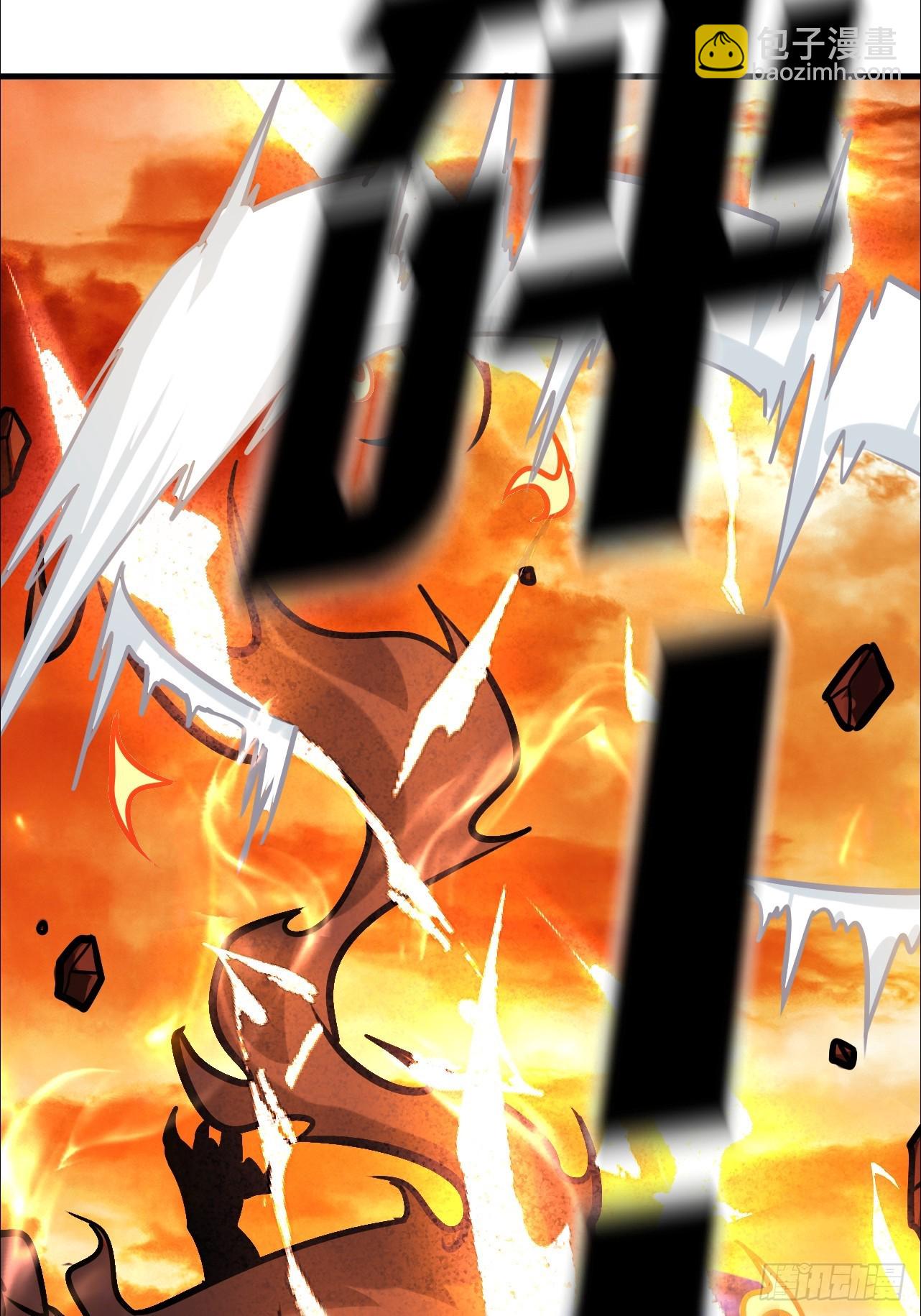 第6话 还是那么爱出风头(1/2)-第7话