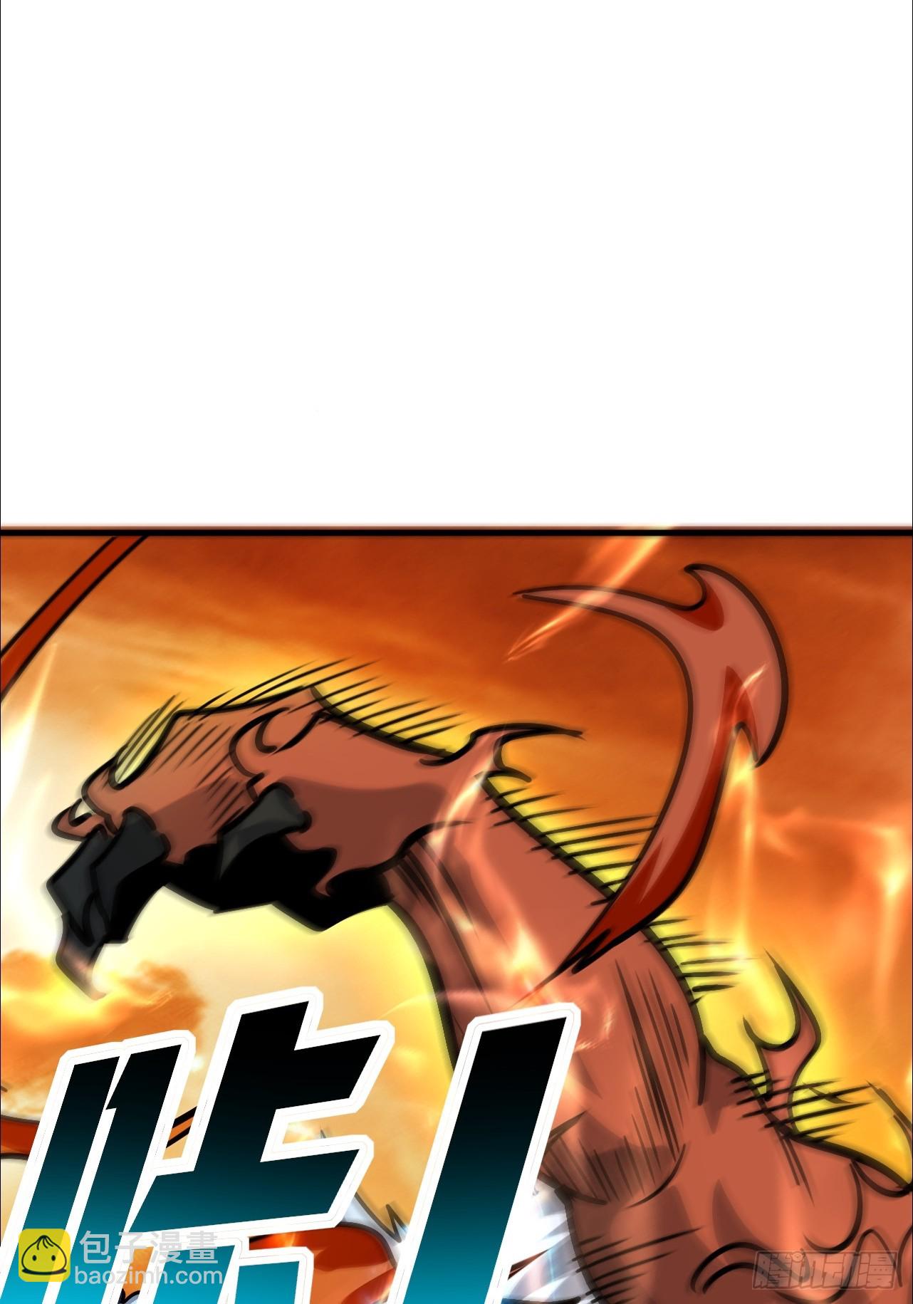 第6话 还是那么爱出风头(1/2)-第7话