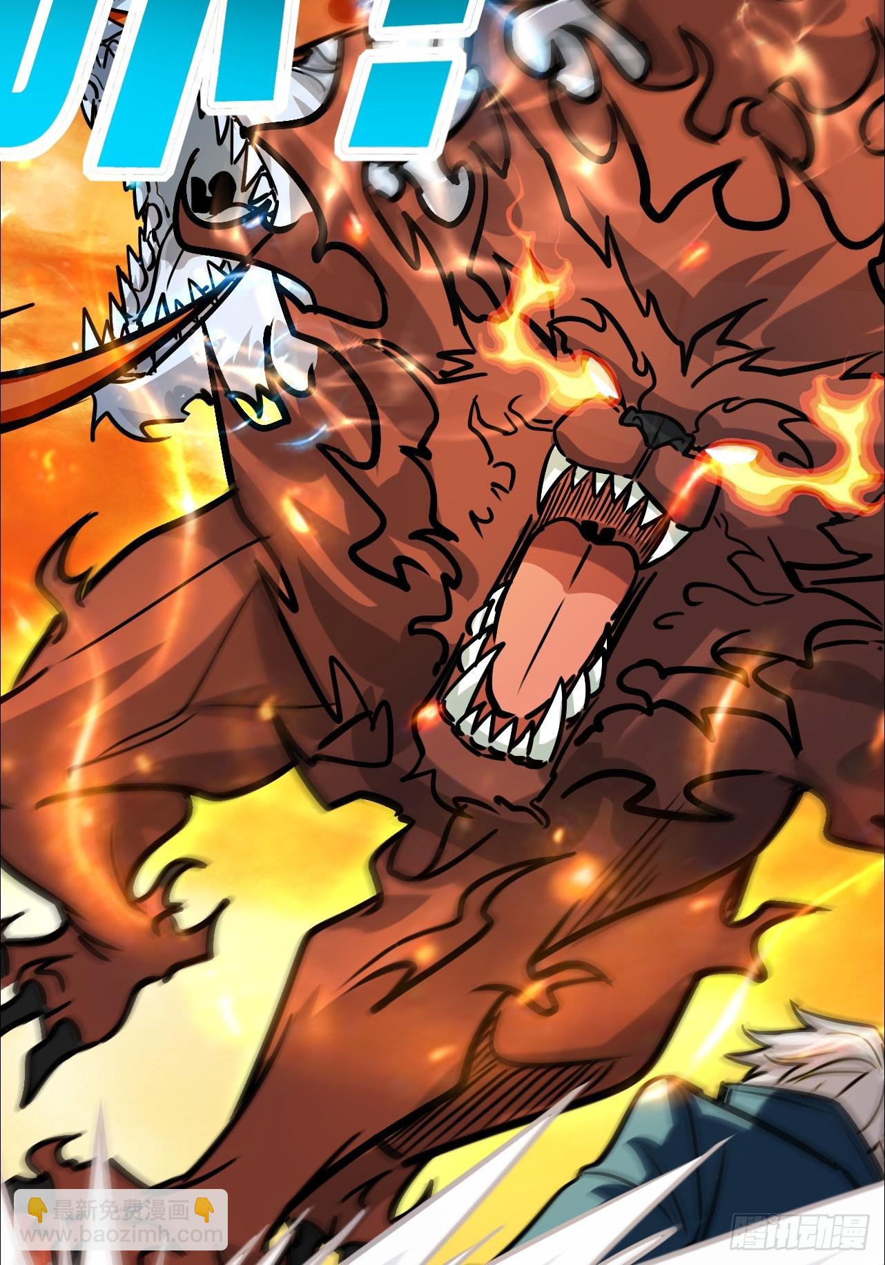 第6话 还是那么爱出风头(1/2)-第7话