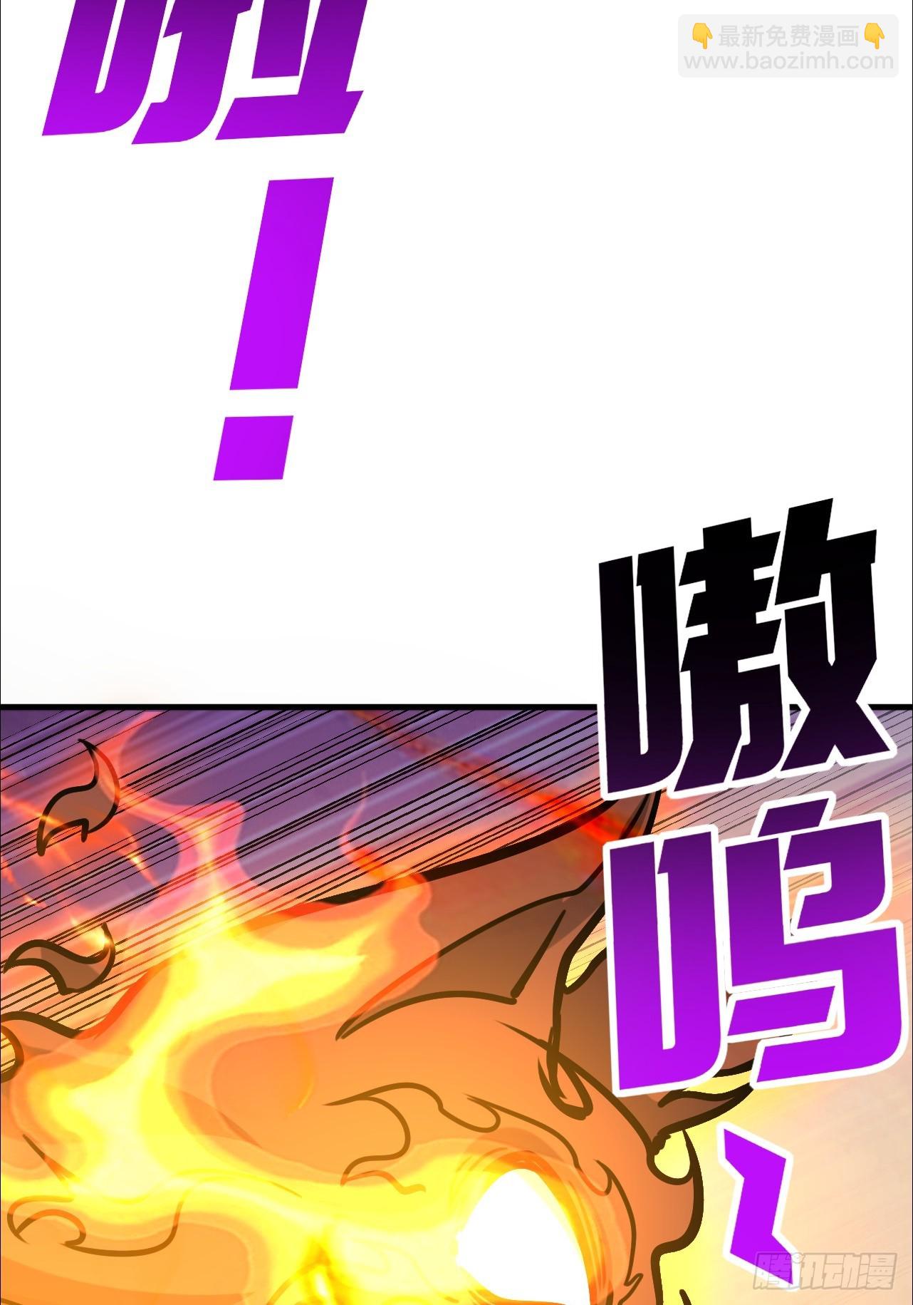 第6话 还是那么爱出风头(1/2)-第7话