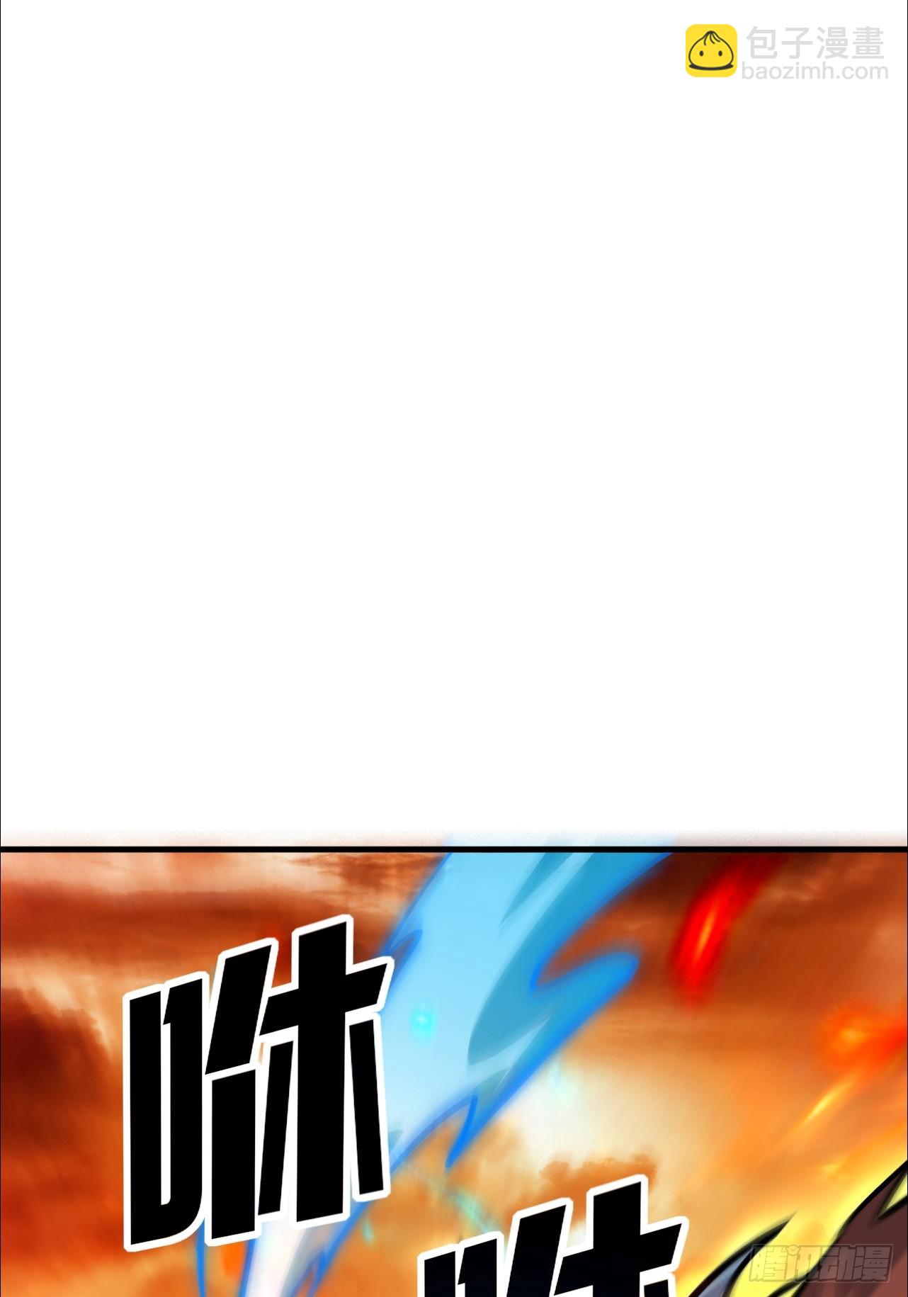 第6话 还是那么爱出风头(1/2)-第7话