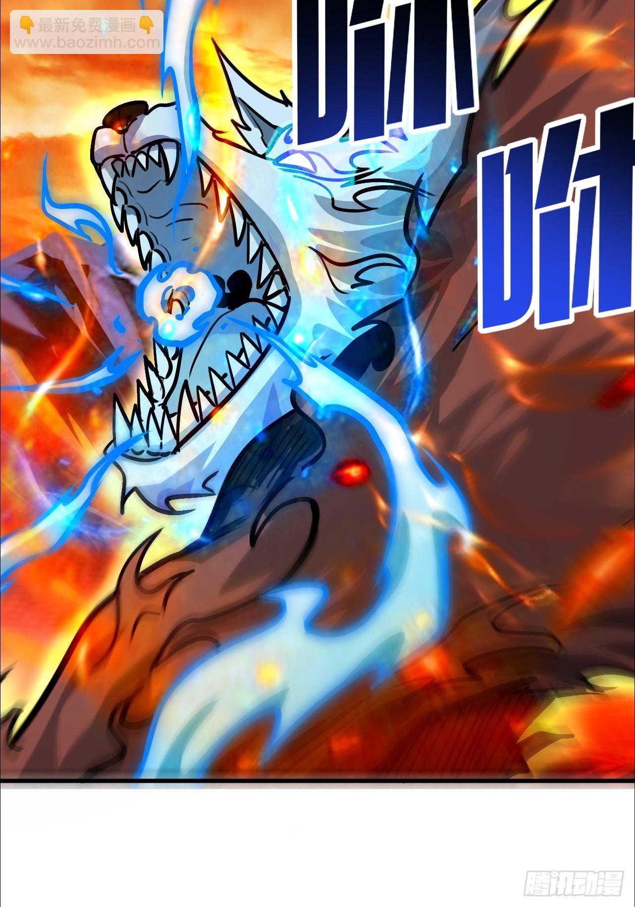 第6话 还是那么爱出风头(1/2)-第7话