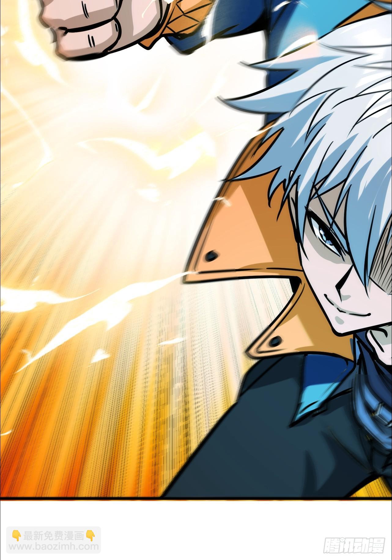 第6话 还是那么爱出风头(1/2)-第7话