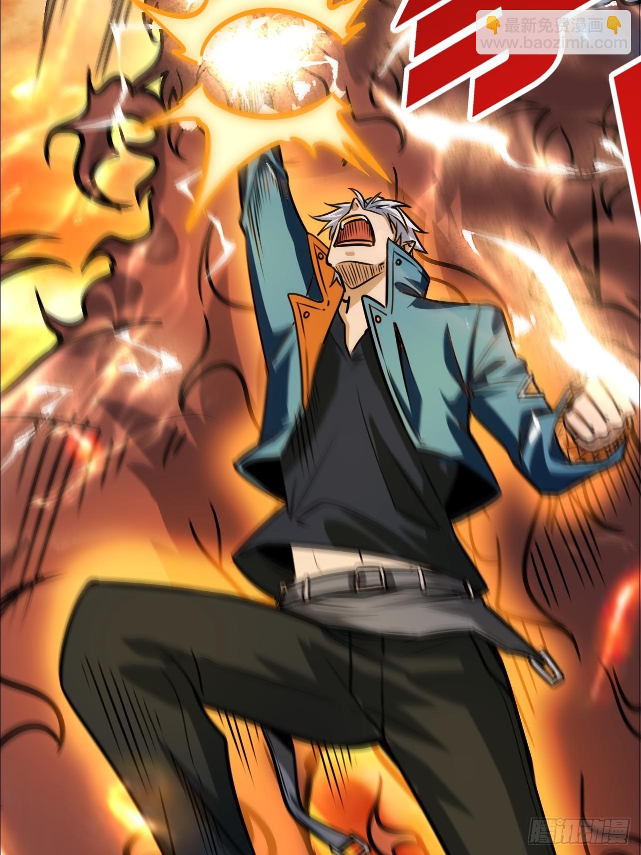 第6话 还是那么爱出风头(1/2)-第7话