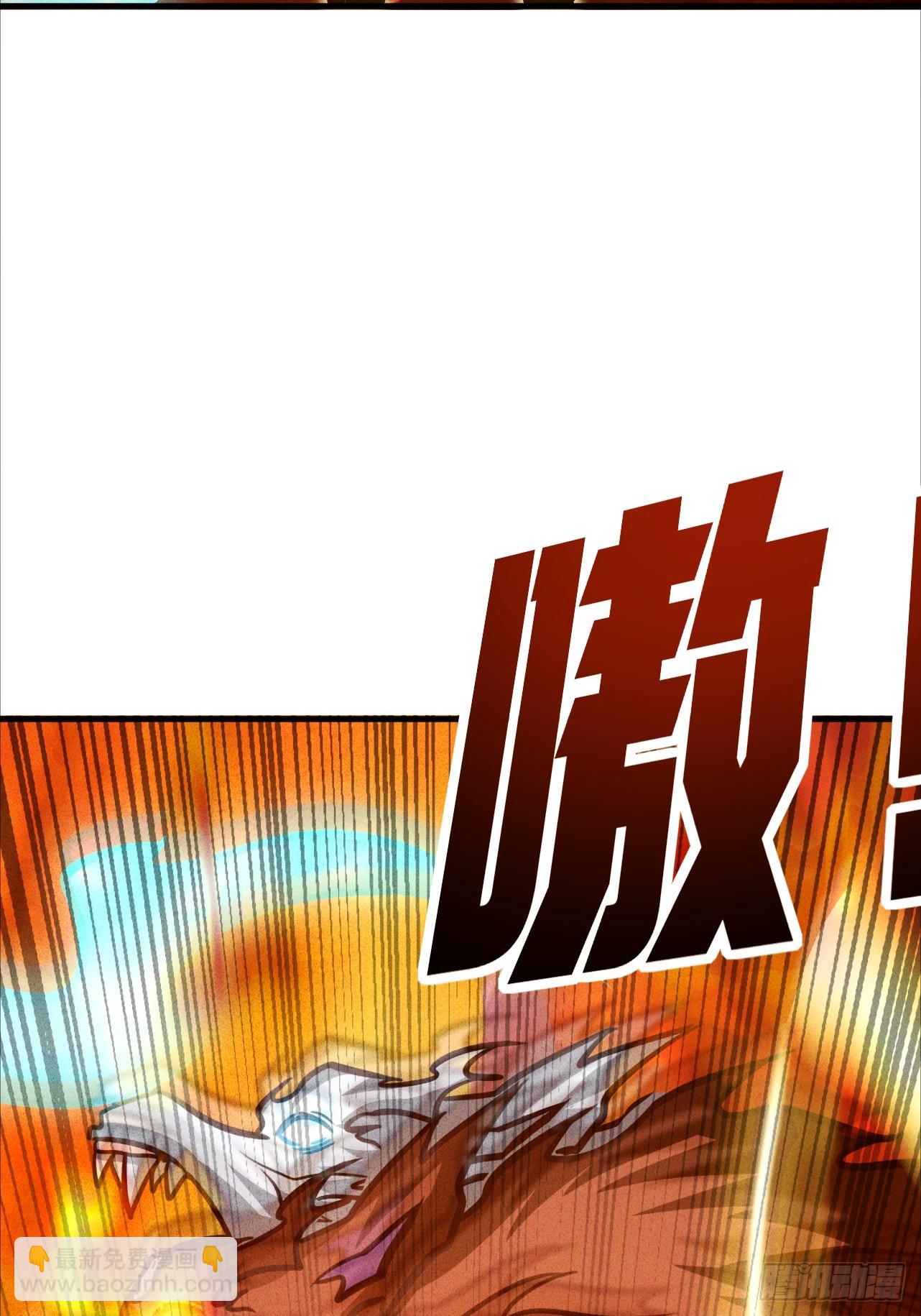 第6话 还是那么爱出风头(1/2)-第7话