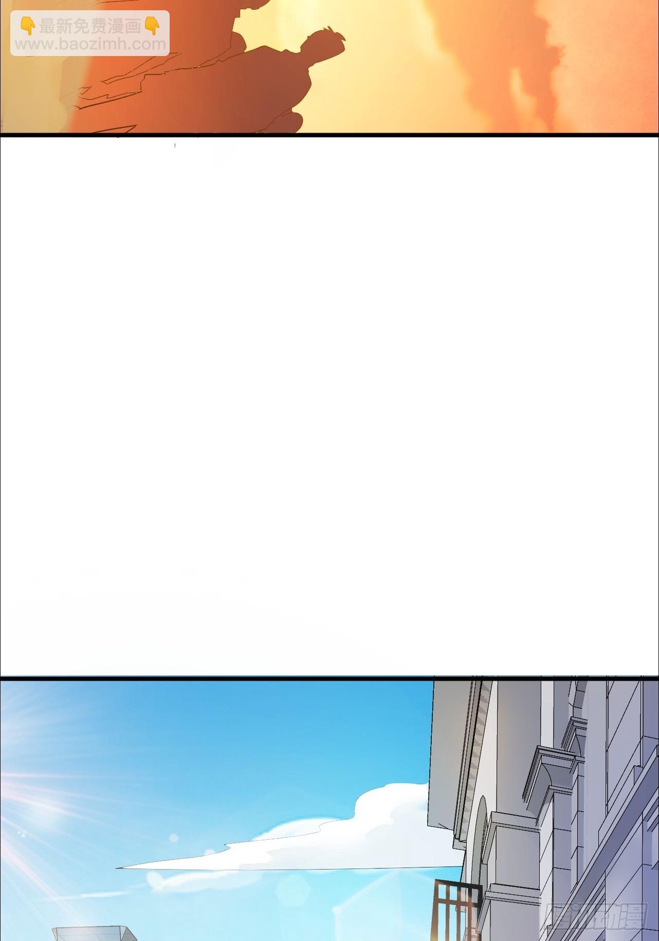 第8话 绝对有黑幕(1/2)-第9话