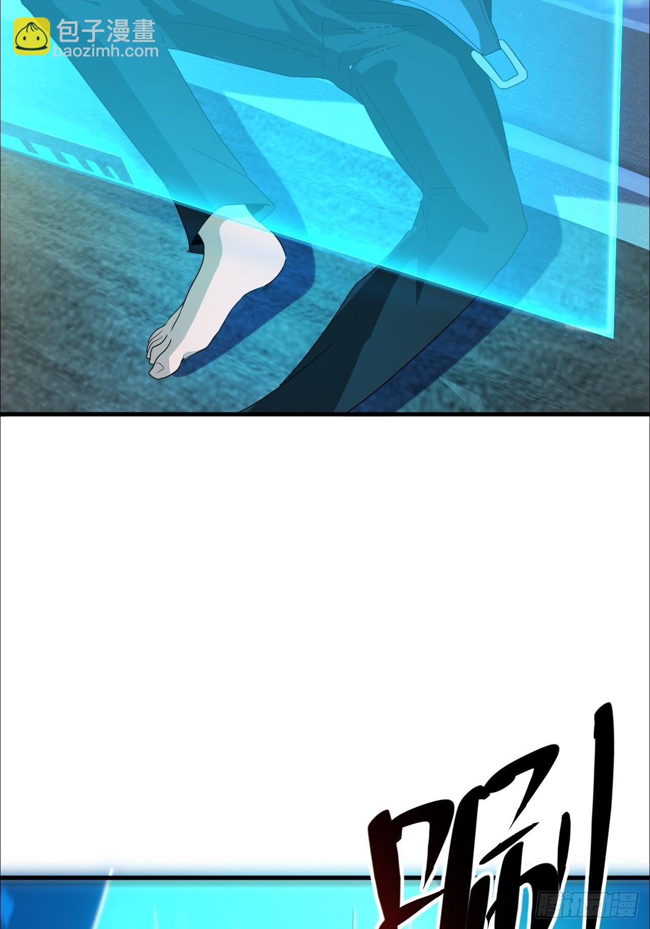 第8话 绝对有黑幕(1/2)-第9话