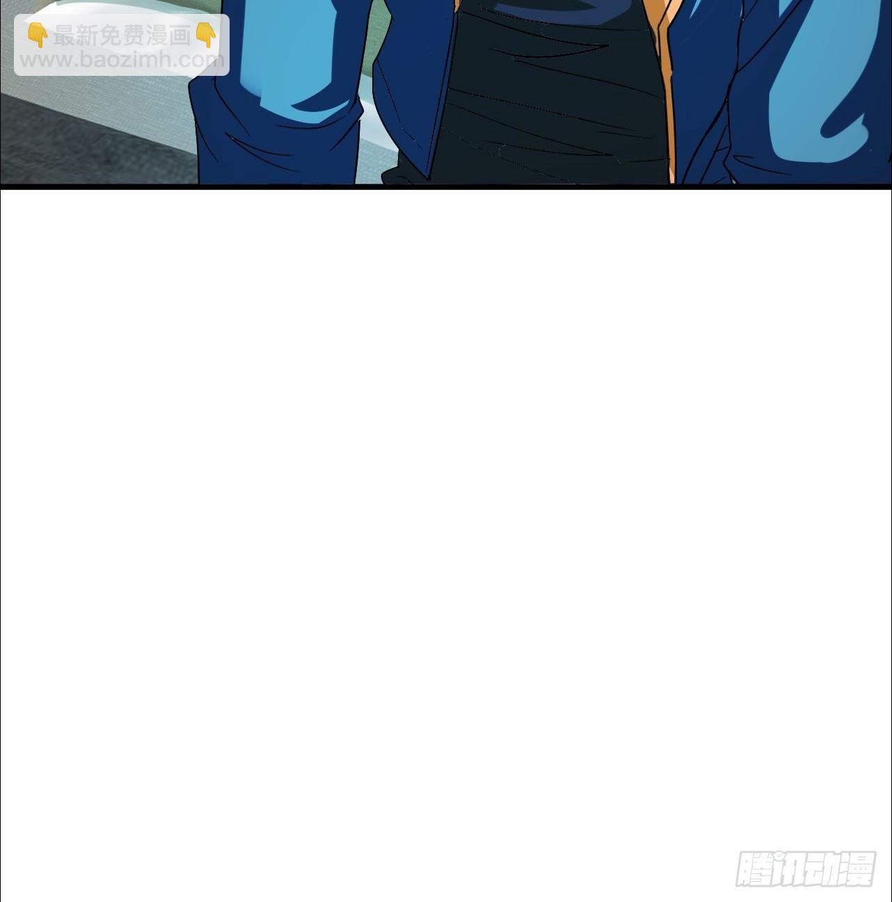 第8话 绝对有黑幕(1/2)-第9话