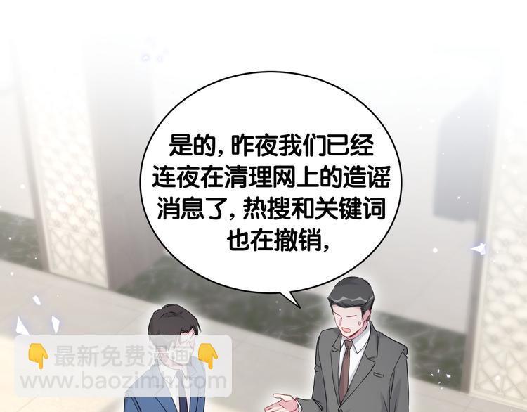 87.jpg