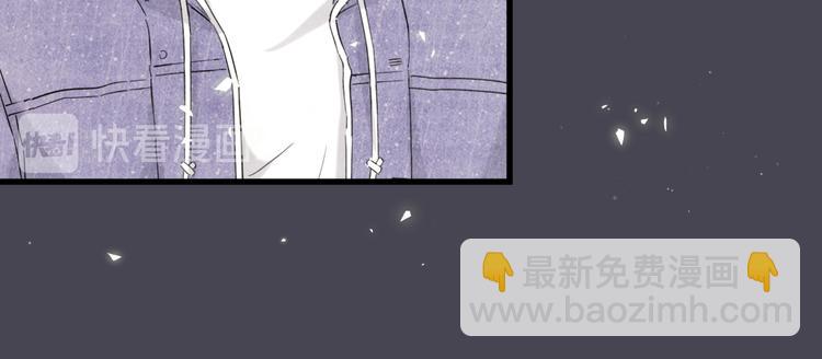 哪裡來的大寶貝 - 第104話 不愧是老賀家的孩子(1/4) - 1