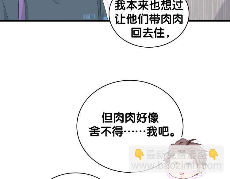 103.jpg