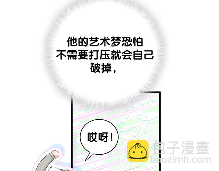 83.jpg