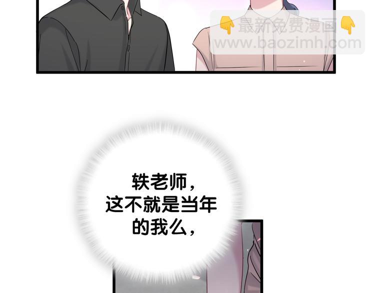 87.jpg