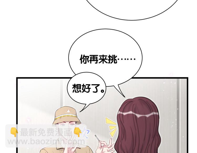 150.jpg