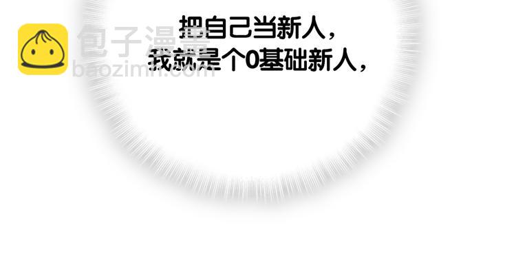 97.jpg
