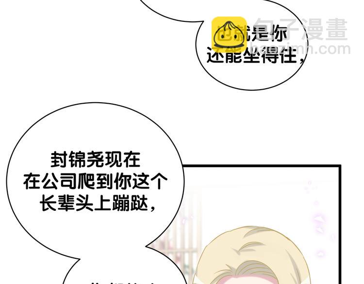 68.jpg