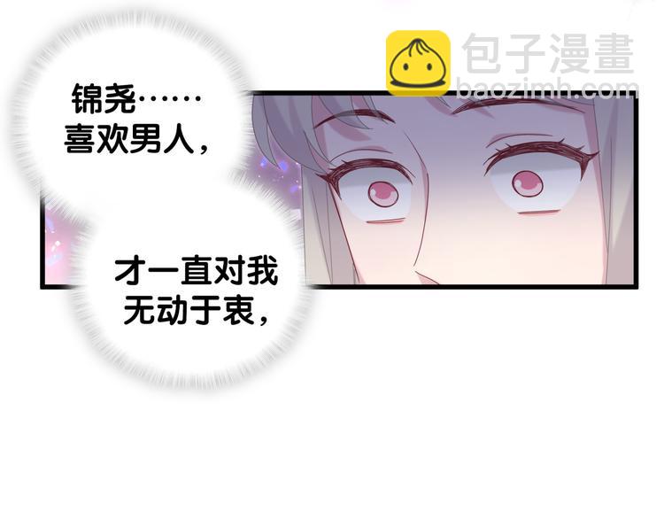 79.jpg