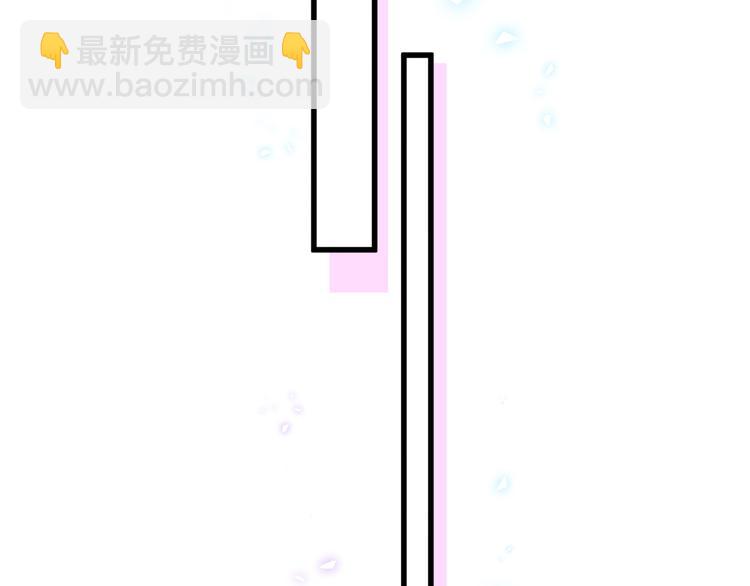 哪里来的大宝贝 - 第136话 你怎么来了？(3/3) - 4