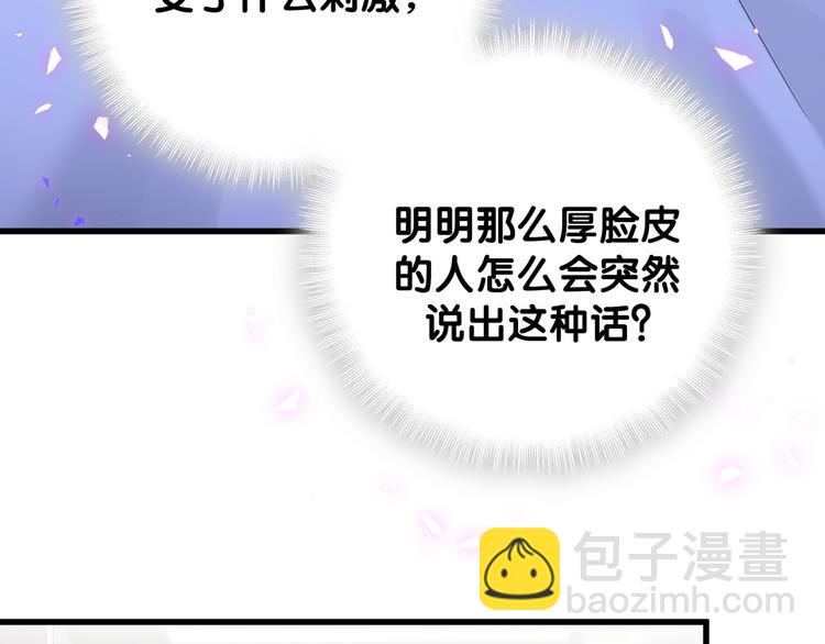 79.jpg