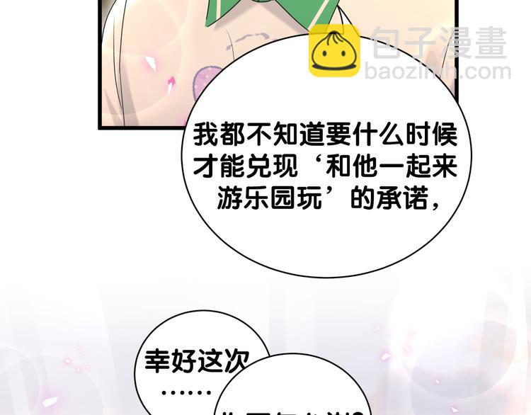 103.jpg
