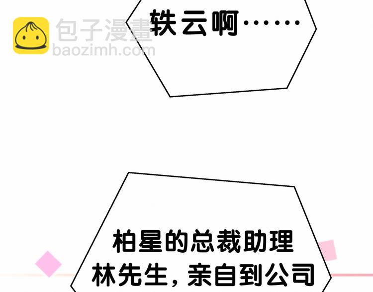 89.jpg
