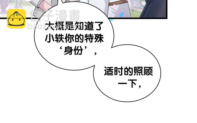 79.jpg