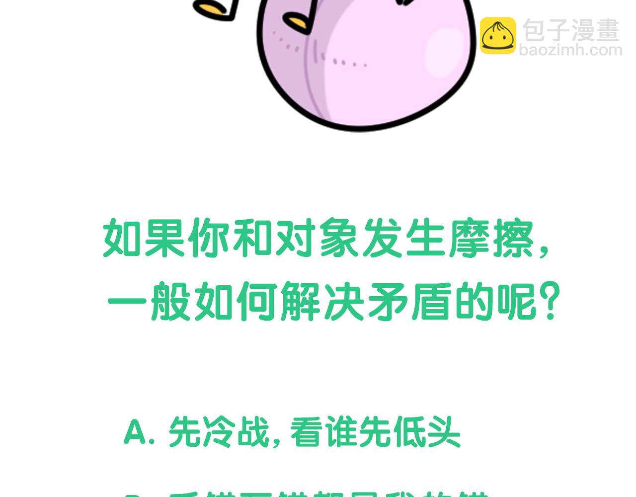 121.jpg