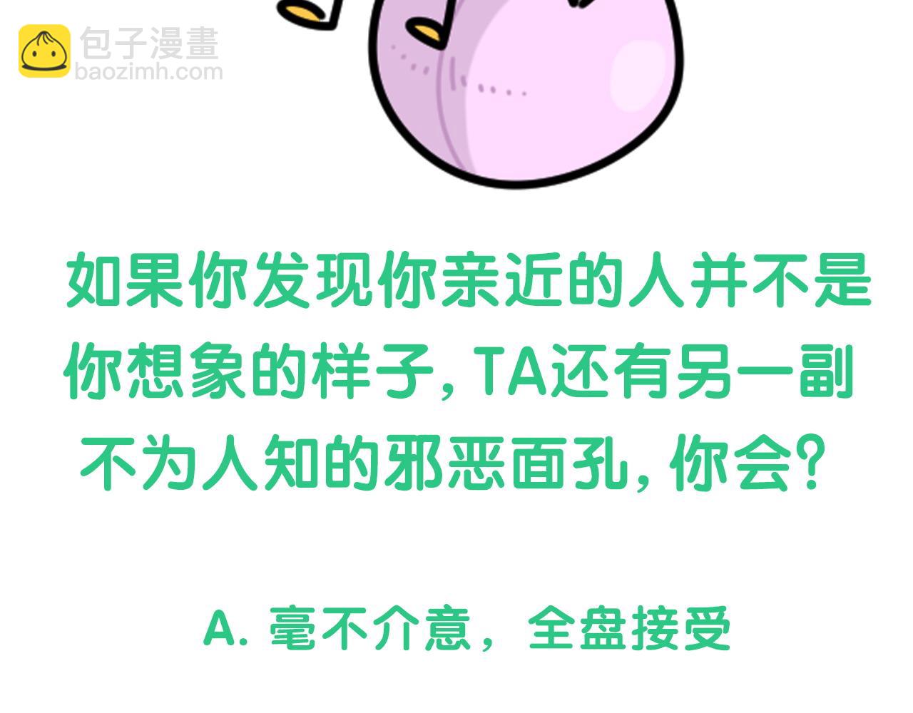 105.jpg