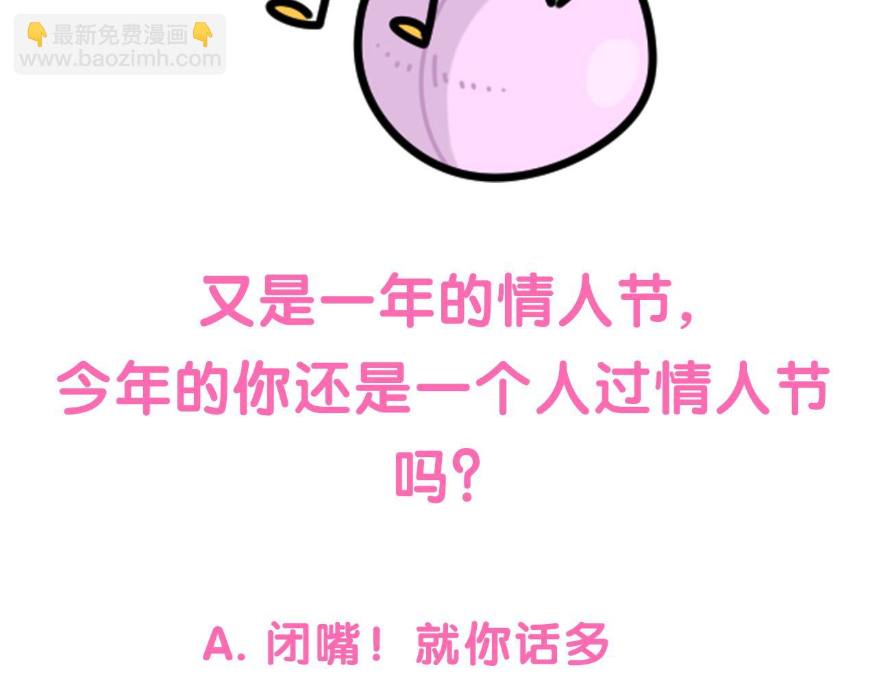 86.jpg