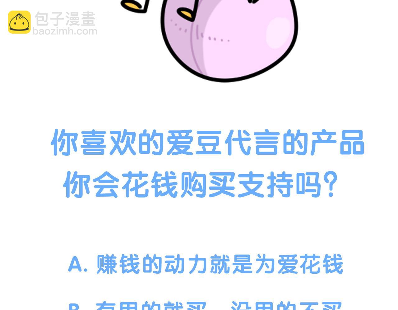 96.jpg