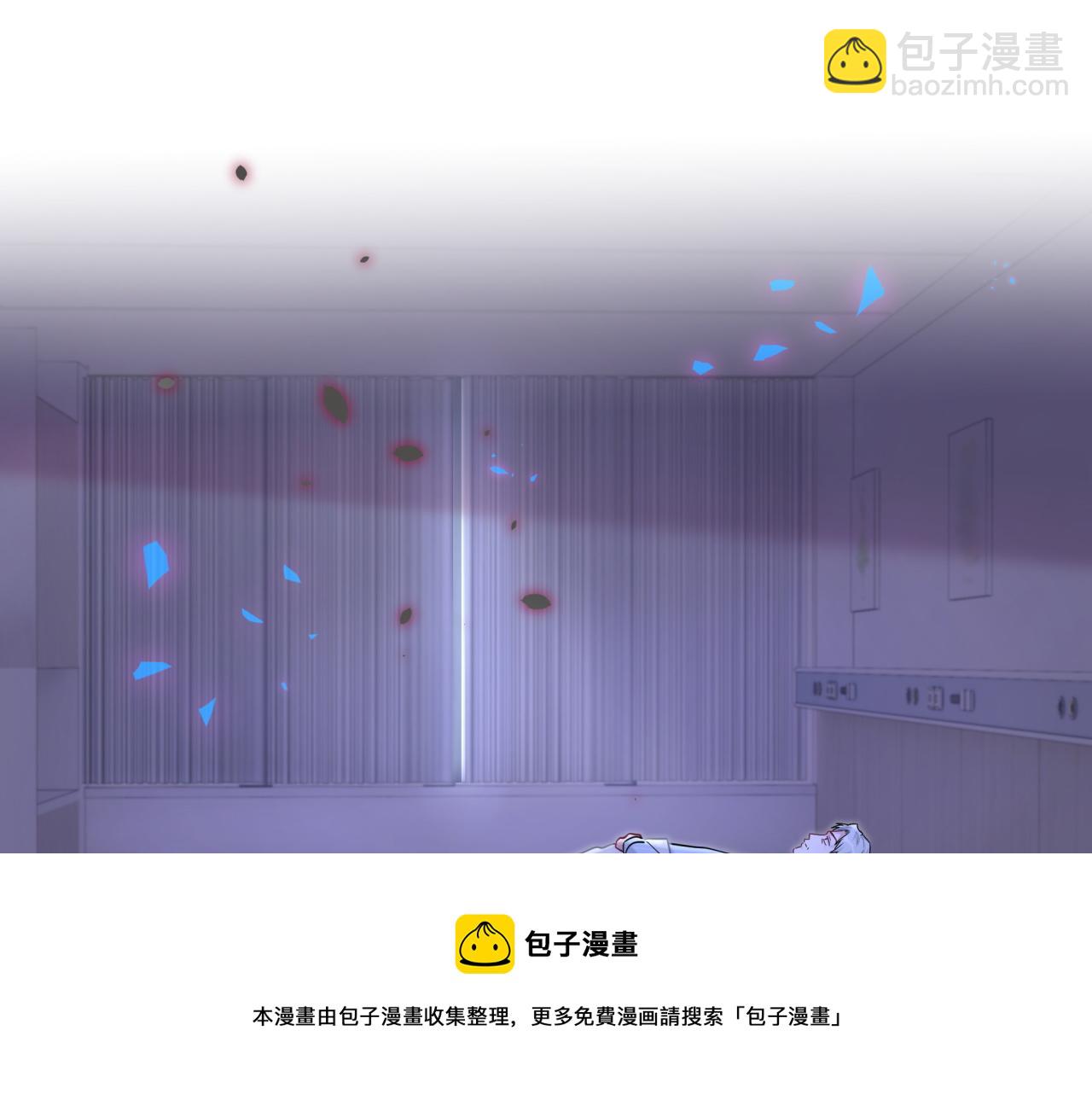 哪里来的大宝贝 - 第184话 不准笑！(2/3) - 3