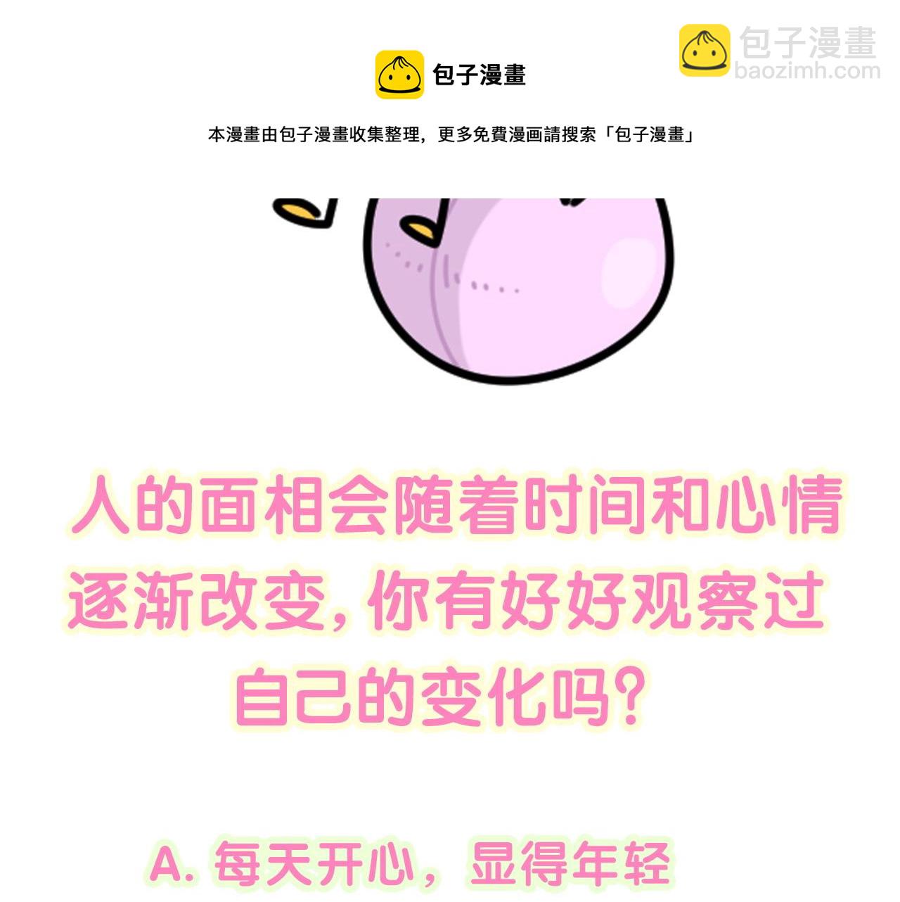 121.jpg