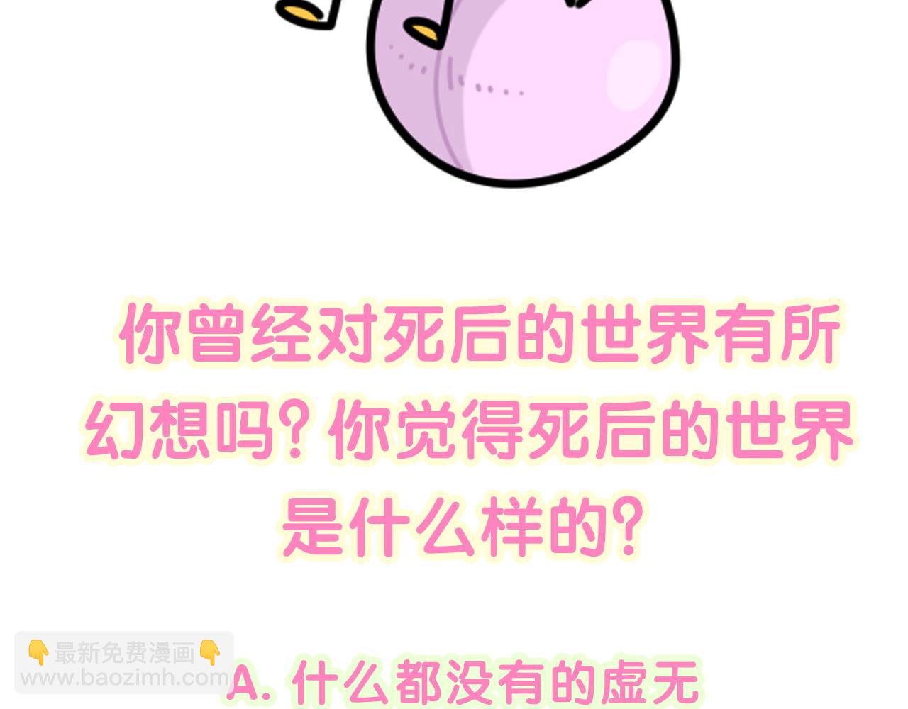 105.jpg