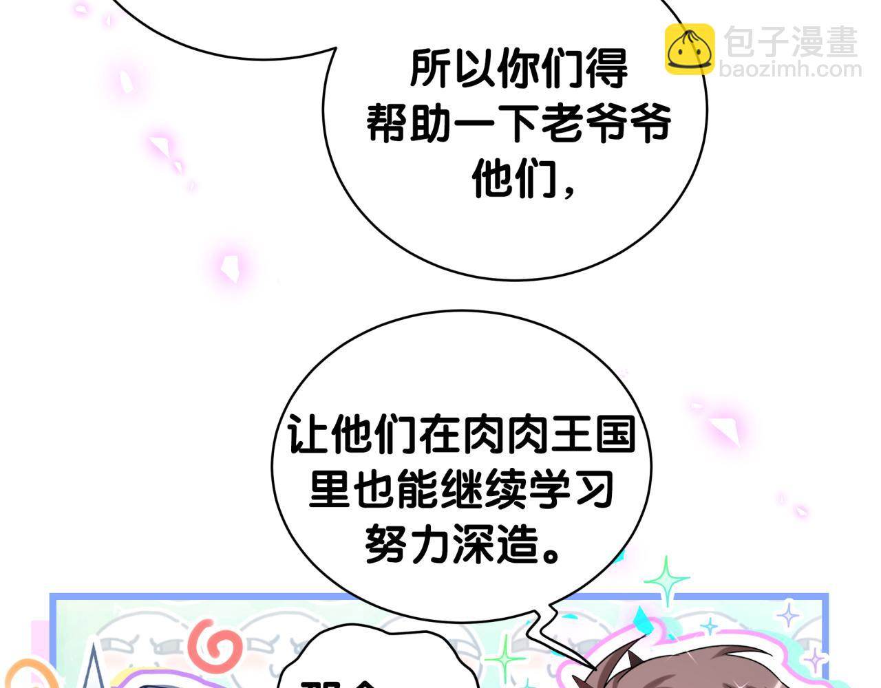 80.jpg