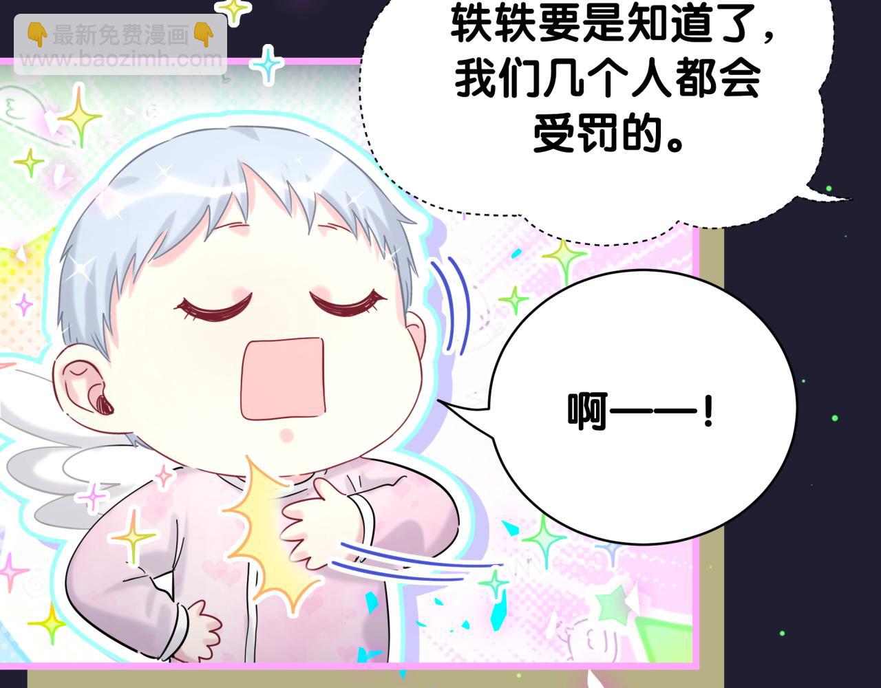 87.jpg