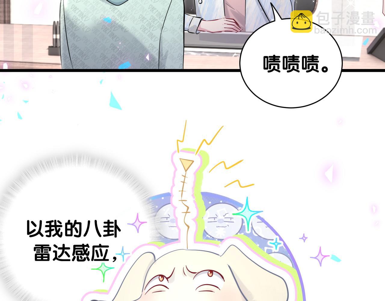 106.jpg