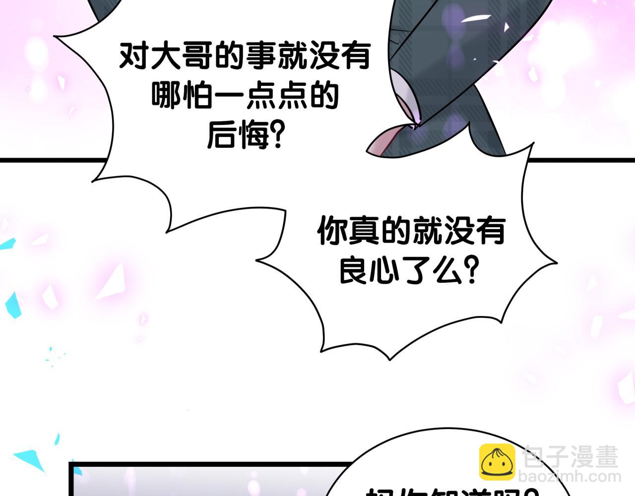 87.jpg