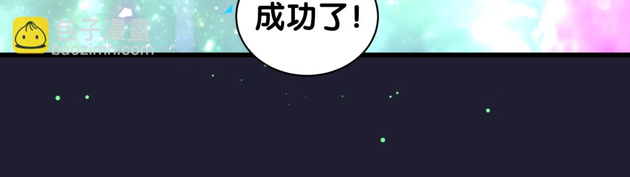 88.jpg
