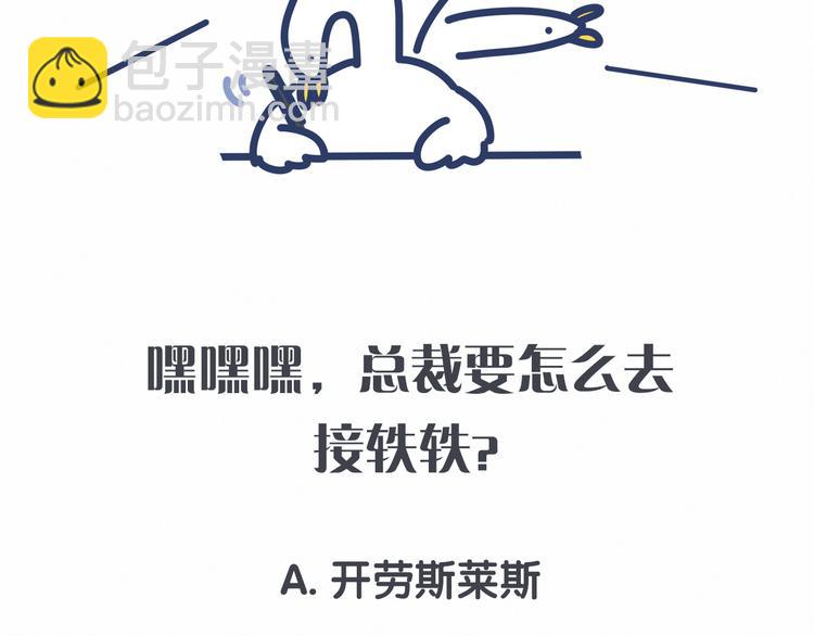 114.jpg