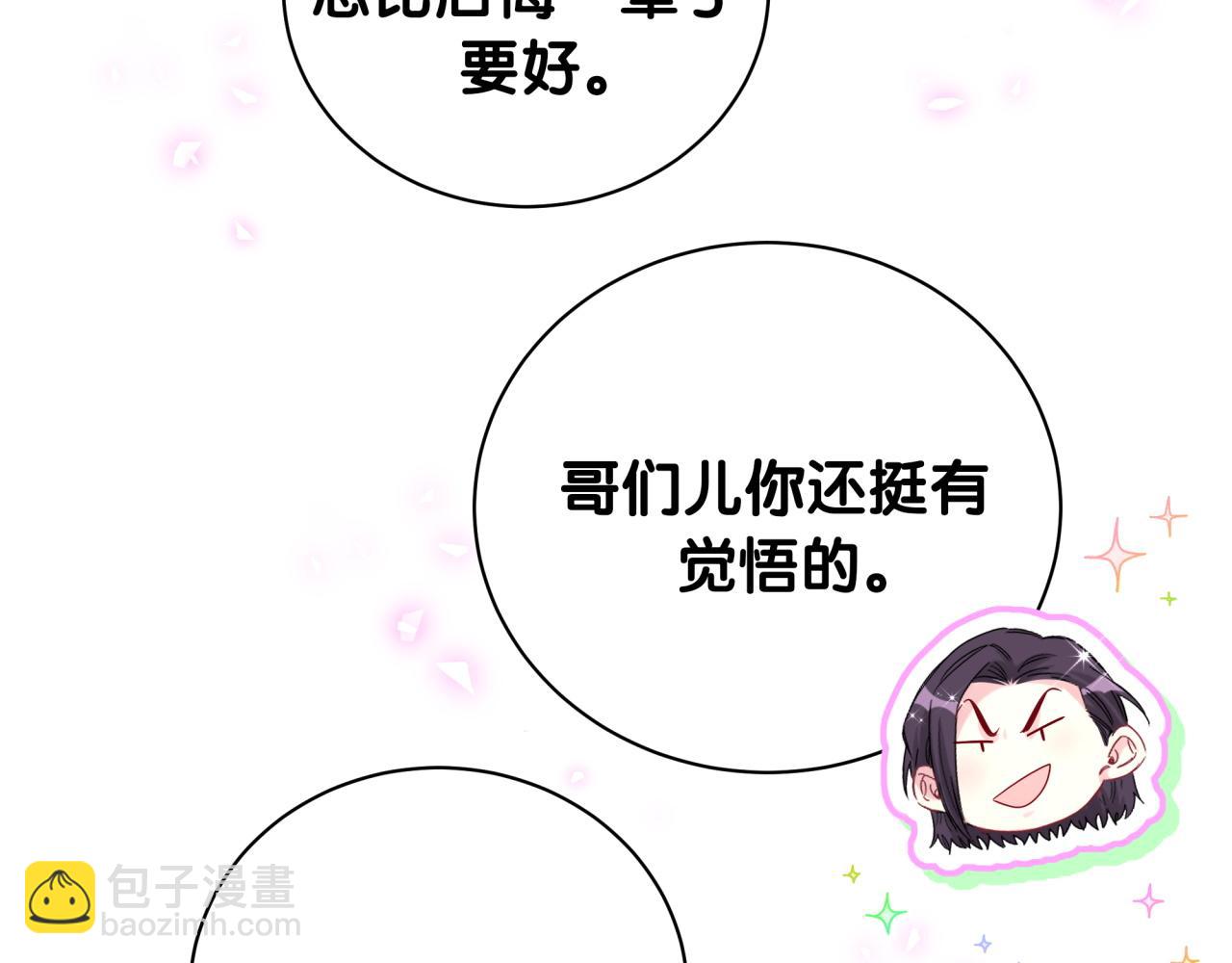 102.jpg