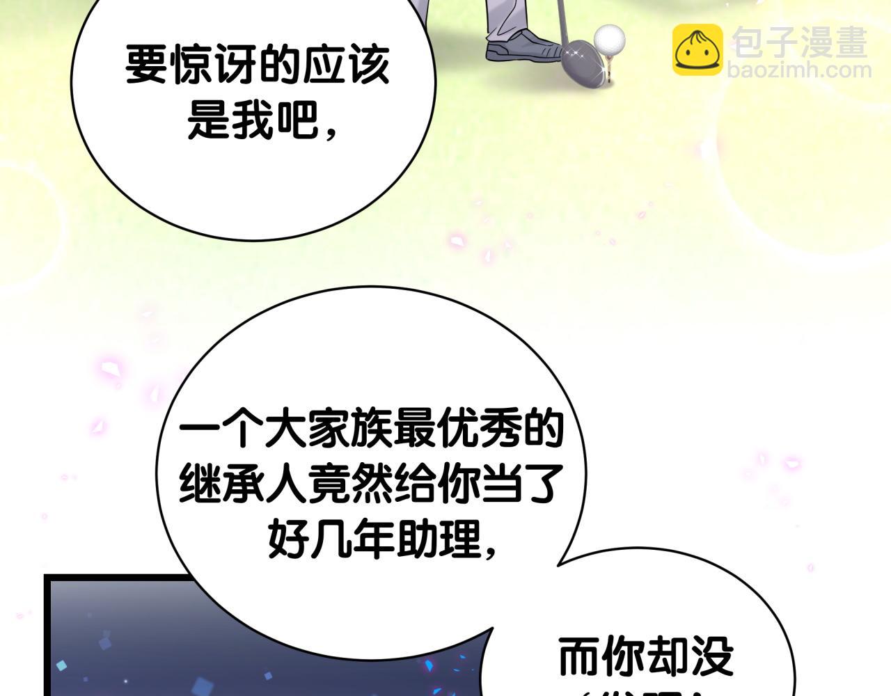 106.jpg